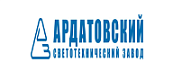 АСТЗ (Ардатовский светотехнический завод) АСТЗ (Ардатовский светотехнический завод)